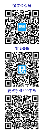 三門人才網在線客服