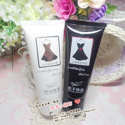 深圳市寶安區(qū)新安芳芳化妝品批發(fā)商行