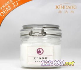 廣東化妝品批發(fā) 進貨渠道 有哪些