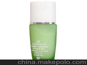 自然色粉底霜價格 自然色粉底霜廠家批發(fā)