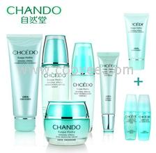 安利雅姿美容護(hù)膚品