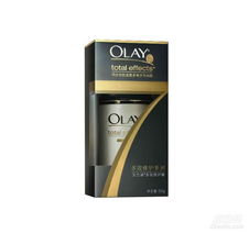 正品品牌化妝品批發(fā)護膚品彩妝香水