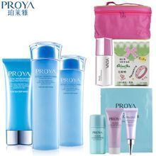 供應正品化妝品批發網店招商加盟:水芝澳、植美村、碧歐泉等_精細化學品_世界工廠網中國產品信息庫