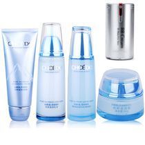 供應上海御木本悅薇化妝品批發 護膚品小樣套裝_精細化學品_世界工廠網中國產品信息庫