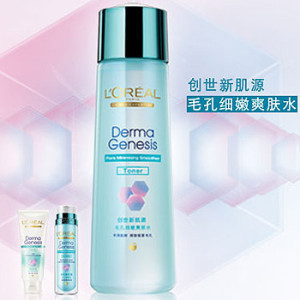 建材裝飾產品批發|建材裝飾賺錢項目|家居建材加工代理|家居建材價格|家裝建材產品廠家|裝飾材料廠家|家裝建材項目|959產品批發網