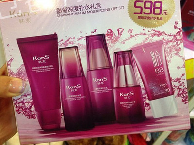 【廣安市丸美春紀(jì)化妝品代理批發(fā)價(jià)格】價(jià)格_廠家_圖片