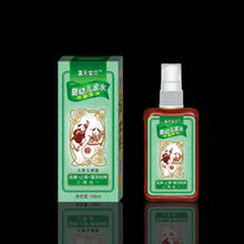 嬰兒寶寶金水,嬰兒沐浴露, 嬰兒洗發露, 嬰幼兒洗護用品生產供應商 嬰兒用品