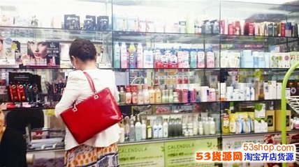 武漢化妝品批發(fā)市場地址 怎么走_(dá)武漢化妝品批發(fā)市場拿貨攻略_營業(yè)時(shí)間幾點(diǎn)開門_53貨源網(wǎng)