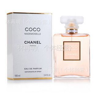 供應一件代發 化妝品批發 精品直銷 香水批發 女士香水噴式香水100ml圖片大全 林再明